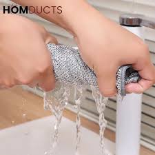 Steel Wire Dish Washing Cloth - Non Scratch & Durable - Kitchen Use Regular